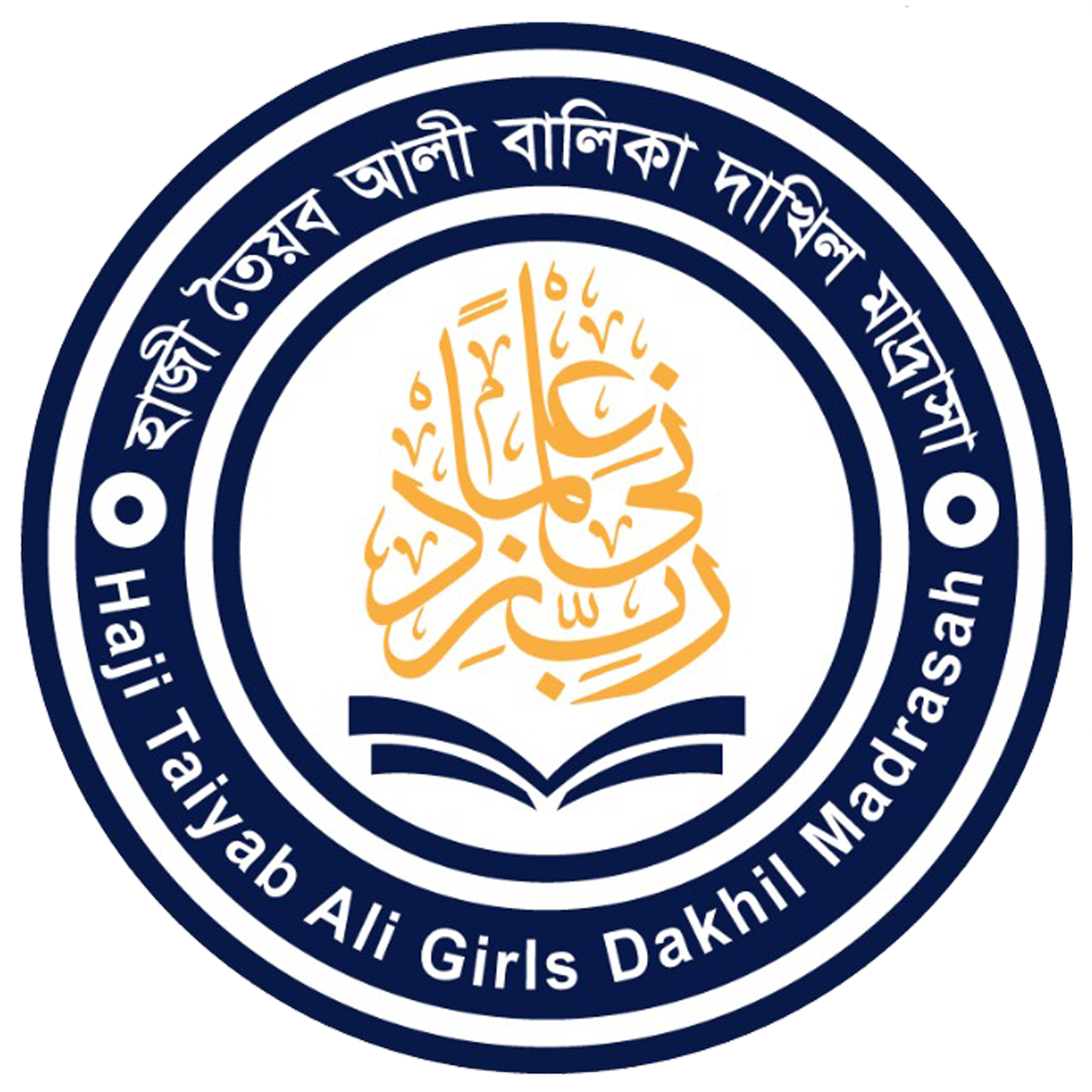 Haji Taiyab Ali Girls Madrassa