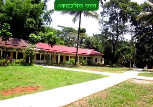 Academic Building